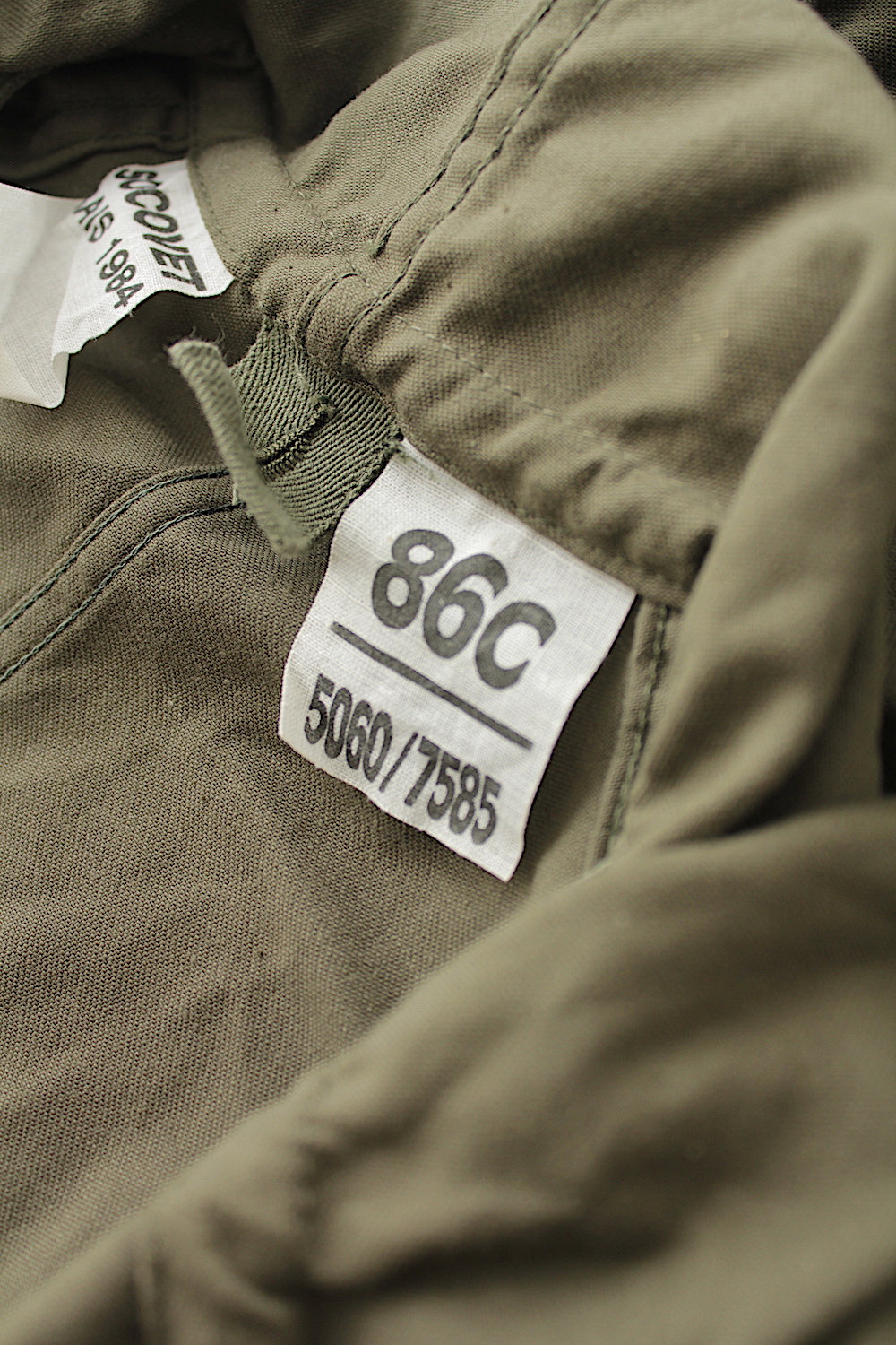 全国通販】DEAD STOCK 80s FRENCH ARMY