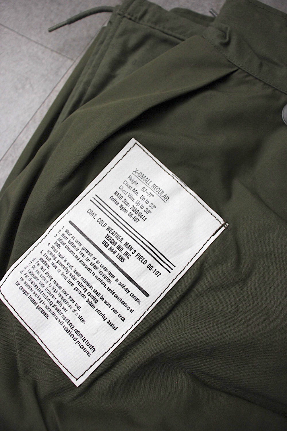 VINTAGE 71s US ARMY