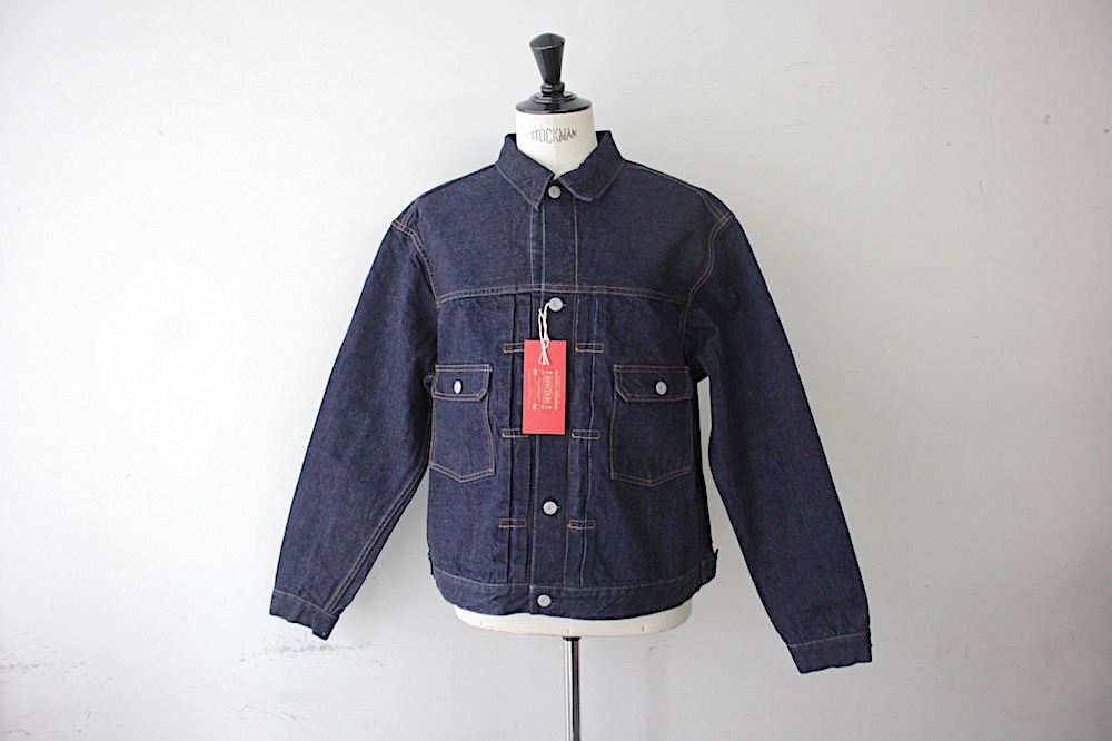 全国通販】BONCOURA
