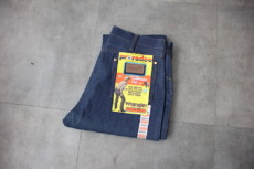 199257